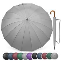 Guarda-Chuva G4Free à Prova de Vento (120cm) para 2 Pessoas - Cinza