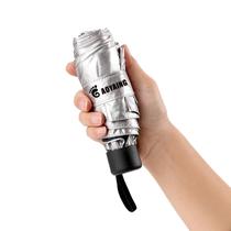 Guarda-chuva GAOYAING Windproof Travel, bloqueador de UV, branco com estojo