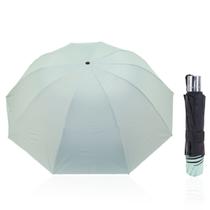 Guarda Chuva Grande Reforçado Cabe Na Bolsa Colorido Liso Sombrinha Com Proteção Solar BLACKOUT