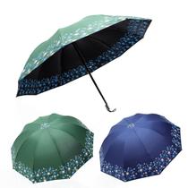 Guarda Chuva Grande Reforçado Contra Vento Cabe Na Bolsa Com Proteção Solar l 5073D