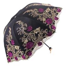 Guarda-chuva Honeystore Sun Protection Vintage Lace Wedding Black Guarda-chuva Honeystore Sun Protection Vintage Lace Wedding Black