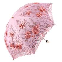Guarda-chuva Honeystore Vintage Lace UV com proteção solar rosa