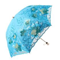 Guarda-chuva Honeystore Wedding Lace Sun UV Parasol 1812 Blue