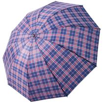 Guarda-chuva Individual Compacto Portátil Xadrez Clássico Capa Protetora à Prova D'água Guarda-chuva Individual Compacto Portátil Xadrez Clássico Capa Protetora à Prova D'água