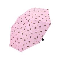 Guarda Chuva Infantil Dupla Face Ursinho Rosa Protetor Solar