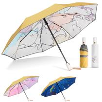 Guarda-chuva infantil Painan Unicorn Cat Prince Yellow Automatic