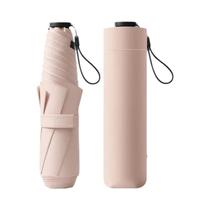 Guarda-chuva Japonês Ultra-leve De 125g, Dobrável Em 3 Partes, Com 6 Varetas, Dupla Função: Proteção