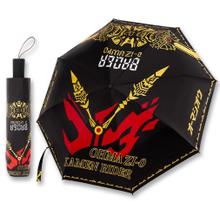 Guarda-chuva Kamens Raiders Anime à prova de vento resistente a UV