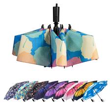 Guarda-chuva LANBRELLA Compact Inverted Dobrable Auto Open/Close T2.2