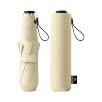 Guarda-chuva Manual Portátil Estilo Japonês 145g Proteção Solar UV Resistente Às Intempéries