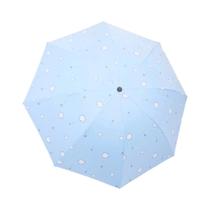 Guarda-chuva Mini Portátil Resistente Ao Vento Com Proteção UV, Sombrinha Preta Reforçada Para Uso