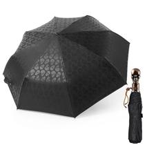 Guarda-chuva Preto Com Estampa De Caveira, À Prova De Vento, Dobrável Em 3 Partes, Anti UV, Para Sol Guarda-chuva Preto Com Estampa De Caveira, À Prova De Vento, Dobrável Em 3 Partes, Anti UV, Para Sol