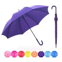 Guarda-chuva RUMBRELLA Purple UV Stick Auto Open UPF 50+ 130cm