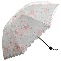 Guarda-chuva ShaqMars Lace Folding Travel Anti-UV Vintage Green