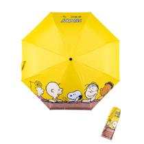 Guarda-chuva Snoopys Yellow Anime à prova de vento resistente a UV Guarda-chuva Snoopys Yellow Anime à prova de vento resistente a UV