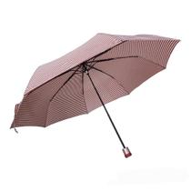 Guarda Chuva Sombrinha Grande Listrado Dobrável Manual