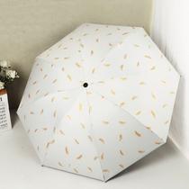 Guarda Chuva Sombrinha Mini Case Capsula Ultraleve Pequena Dobrável Resistente Cabe na Bolsa