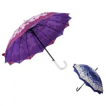 Guarda Chuva Sombrinha Pano Duplo Estampada 16 Varetas