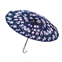 Guarda Chuva Sombrinha Pano Duplo Estampada Cabo Prata Guarda Chuva Sombrinha Pano Duplo Estampada Cabo Prata