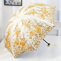 Guarda-chuva Vintage De Renda Anti-UV Dobrável UPF50+ Com Bordado Floral Presente Para Princesa