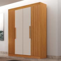 Guarda-roupa 04 Portas, Detalhe Ripado Canada