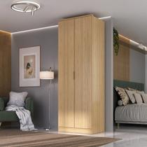 Guarda-Roupa 2 Portas MDF Ravi Marrom/Olmo Italiano Guarda-Roupa 2 Portas MDF Ravi Marrom/Olmo Italiano