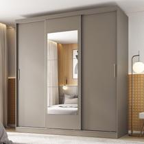 Guarda-Roupa 3 Portas com Espelho Araçá CabeCasa MadeiraOriginals Fendi Guarda-Roupa 3 Portas com Espelho Araçá CabeCasa MadeiraOriginals Fendi