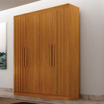 Guarda Roupa 4 Portas com Detalhe Ripado Canada