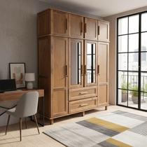 Guarda-Roupa 8 Portas com Espelho Atenas Guarda-Roupa 8 Portas com Espelho Atenas