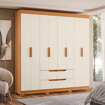 Guarda-Roupa 8 Portas e 4 Gavetas Doble Marrom/Cinamomo/Off White