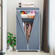 Guarda Roupa Armário Dobrável Portátil Arara de Roupas Roupeiro Multiuso Sapateiro Organizador Toalhas Bolsas