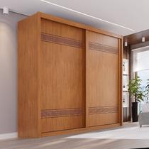 Guarda-Roupa Casal 2 Portas de Correr 3 Gavetas MDF Pietro Laranja/Rubi Guarda-Roupa Casal 2 Portas de Correr 3 Gavetas MDF Pietro Laranja/Rubi