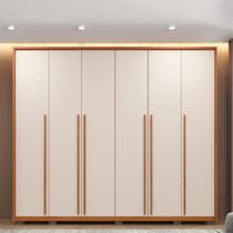 Guarda Roupa Casal 265 cm 6 Portas de Bater com 6 Gavetas MDF Freijo OffWhite G11 Gran Belo Guarda Roupa Casal 265 cm 6 Portas de Bater com 6 Gavetas MDF Freijo OffWhite G11 Gran Belo