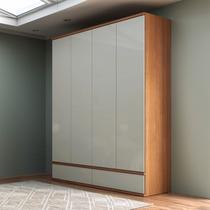 Guarda Roupa Casal 4 Portas e 4 Gavetas 100% MDF 180cm Basic W320 Pradel Móveis