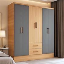 Guarda Roupa Casal 6 Portas 2 Gavetas 8 Prateleiras 1 Cabideiro California Cinza/Freijó/Grafite Guarda Roupa Casal 6 Portas 2 Gavetas 8 Prateleiras 1 Cabideiro California Cinza/Freijó/Grafite