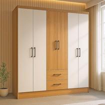 Guarda-Roupa Casal 6 Portas 2 Gavetas 8 Prateleiras 1 Cabideiro California