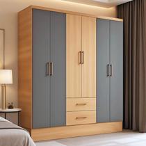 Guarda Roupa Casal 6 Portas 2 Gavetas 8 Prateleiras 1 Cabideiro California