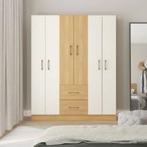 Guarda-Roupa Casal 6 Portas 2 Gavetas com Cabideiro Carvalho