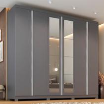 Guarda-roupa Casal 6 Portas com Pés e Espelho Monte Carlo