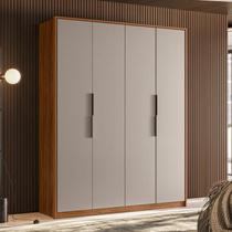 Guarda Roupa Casal Attore Ambiente 4 Portas Nogueira Nude Prime TX Demóbile - Demartêz Guarda Roupa Casal Attore Ambiente 4 Portas Nogueira Nude Prime TX Demóbile - Demartêz