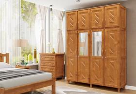 Guarda-Roupa Casal com Espelho 8 Portas 3 Gavetas Grécia