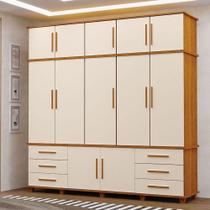 Guarda Roupa Casal Londres 5 Portas Ambiente Freijó Off White Luapa Móveis