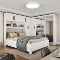 Guarda-Roupa Casal Modulado 5 Portas com Cama Santiago 3 Portas Premium 5 Gaveta com Espelho Branco Guarda-Roupa Casal Modulado 5 Portas com Cama Santiago 3 Portas Premium 5 Gaveta com Espelho Branco