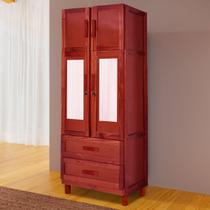 Guarda-Roupa Casal Sergipe Madeira Maciça 4 Portas 2 Gavetas 1 Prateleira com Espelho Clean Mel - Pnr Móveis