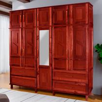 Guarda-Roupa Casal Suécia Madeira Maciça 10 Portas 4 Gavetas com Espelho Mel - Pnr Móveis