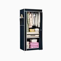 Guarda Roupa Closet Dobrável Organizador com Capa de Tecido Guarda Roupa Closet Dobrável Organizador com Capa de Tecido