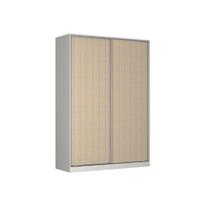 Guarda Roupa Closet Magic 2 Portas Nova Mobile Branco E Noce Guarda Roupa Closet Magic 2 Portas Nova Mobile Branco E Noce