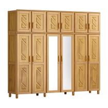 Guarda-Roupa Grécia Casal Mel 12 Portas Espelho 3 Gavetas Maleiro Madeira Maciça de Pinus - Cavazotto