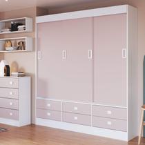 Guarda Roupa Infantil 172,5cm com 3 Portas de Correr e 6 Gavetas Linha Ursinho Percasa Móveis