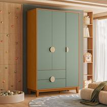 Guarda-Roupa Infantil 3 Portas e 2 Gavetas Kid em MDF